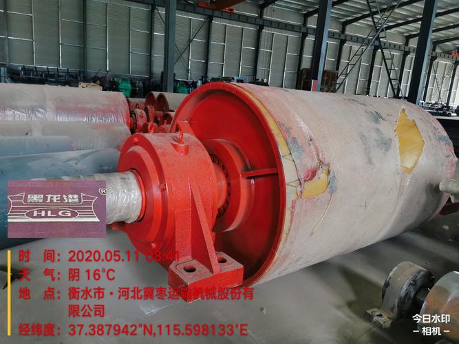 河北冀棗運輸機械股份 礦山設備領域的型輸送機專業制造商